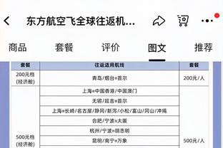 谁克谁？皇马本赛季国家德比2战2胜，马德里德比1胜2负